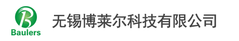菲尼克斯礦山設備（上海）有限公司